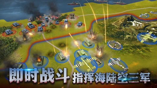 网络斗牛