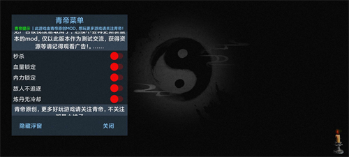 无尽噩梦5怨灵咒免费版