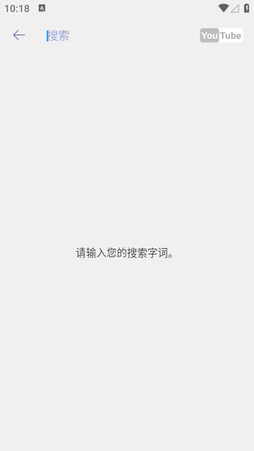 kmplayer播放器
