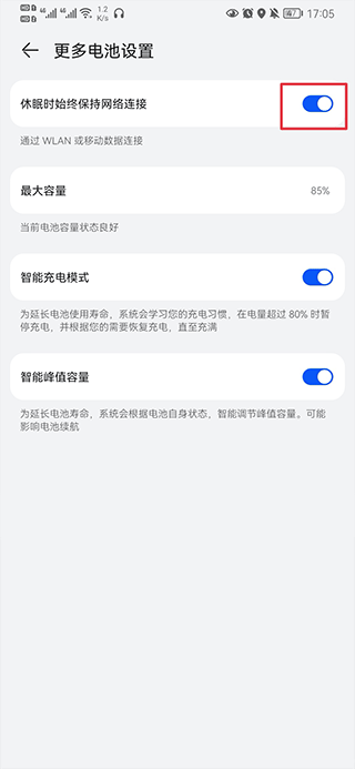 zai定位