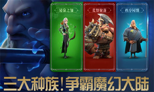 万龙觉醒测试服