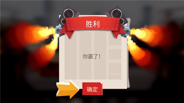 喵星大作战旧版本