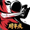 忍者必须死3手游