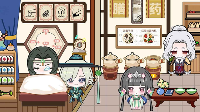 碧优蒂小镇