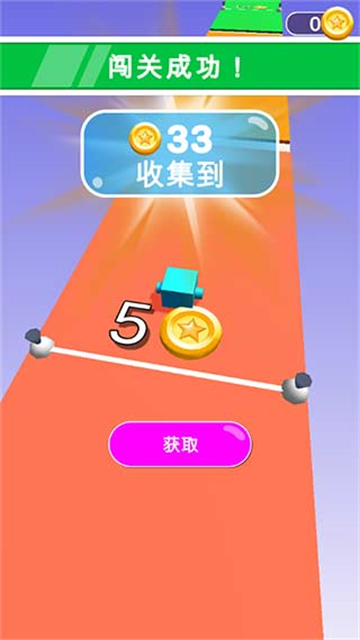 画腿攀登正版