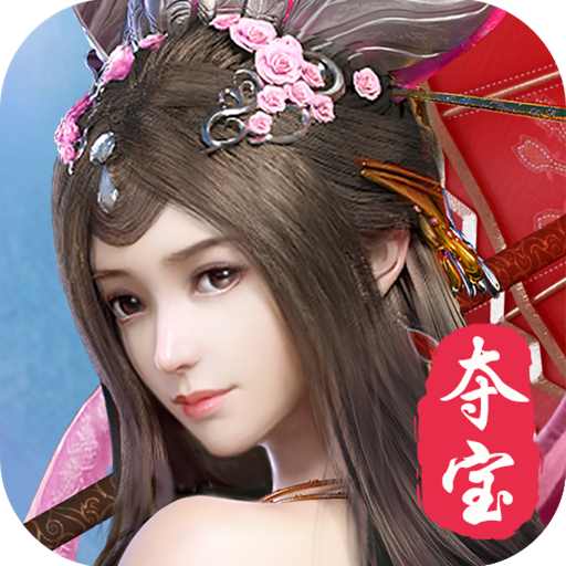 那一剑江湖
