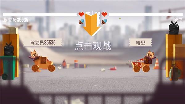 喵星大作战旧版本