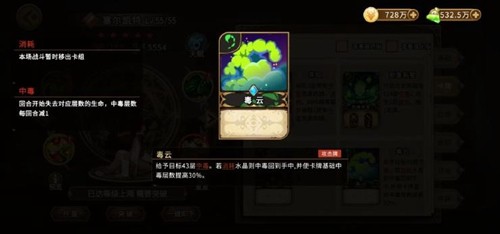 灵魂宝戒九游版