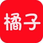 橘子影视官方版
