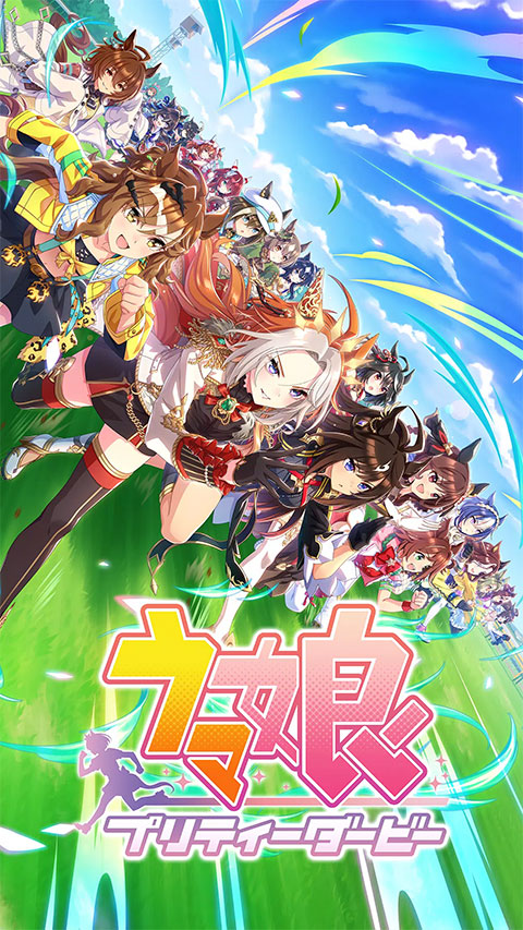 闪耀优俊少女日服