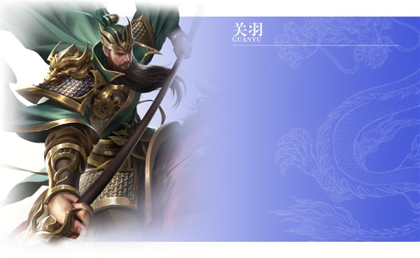 王师逐鹿最新版