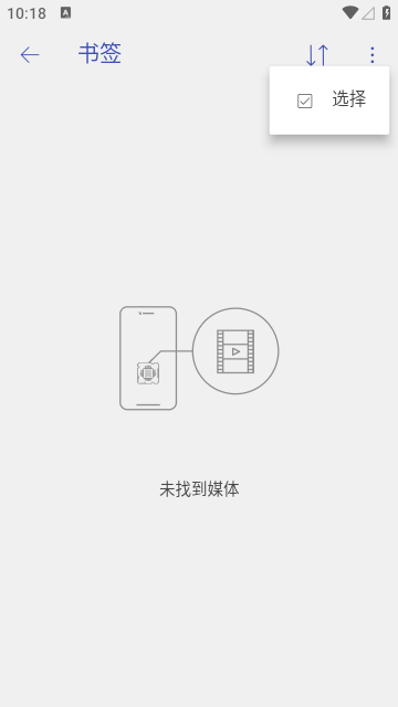 kmplayer播放器