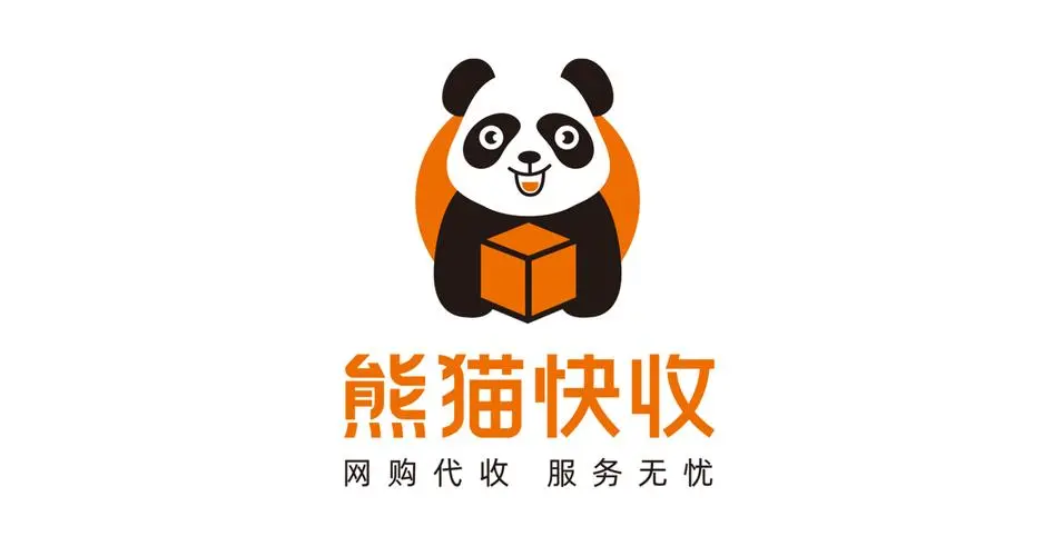 熊猫快收