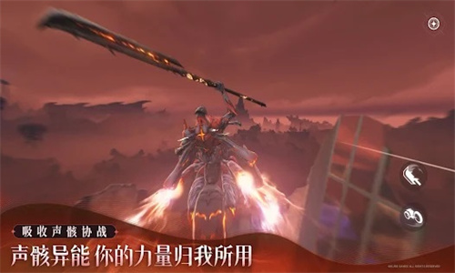 鸣潮官方版