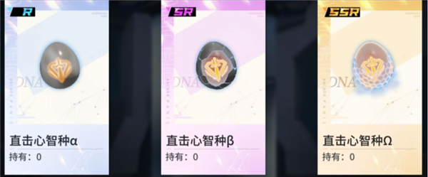锚点降临小米服