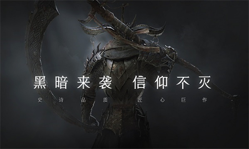 拉结尔纯净版