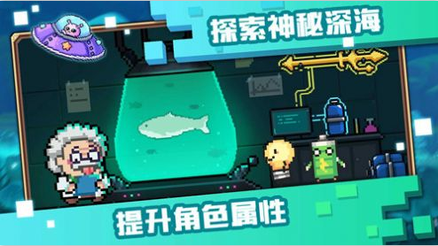 pixelbunny有声安卓版