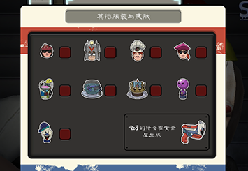 恐怖冰淇淋8内置菜单版