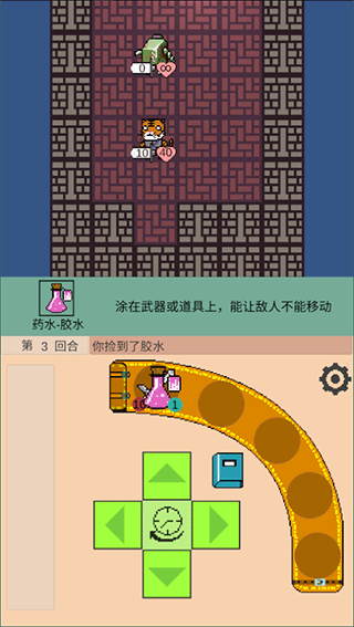 嗷嗷的冒险