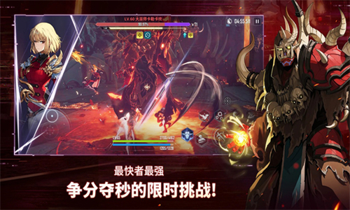 我独自升级手游国服