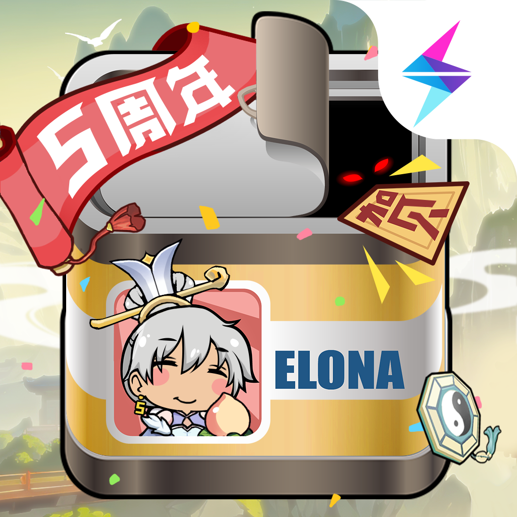 伊洛纳
