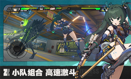 绝区零小米服