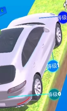 爬坡赛车