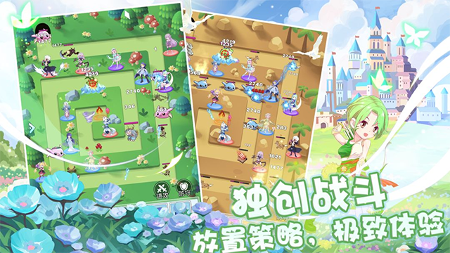 塔防英雄手游