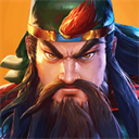 欢动三国战纪2