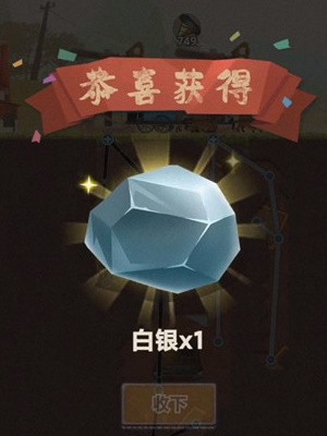 吸油记2026最新版