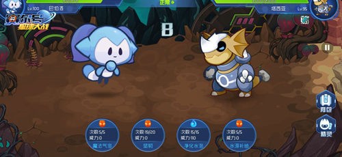赛尔号星球大战免费版