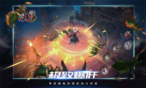 拉结尔纯净版