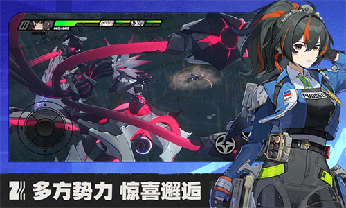 绝区零小米服