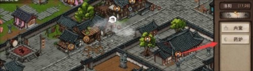 这就是江湖华为版