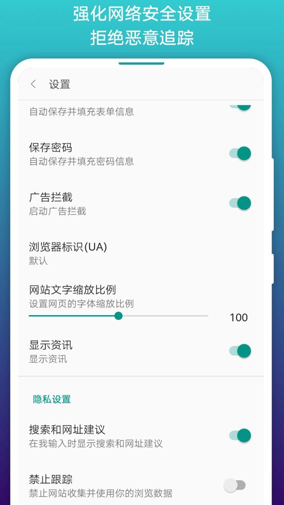阅站 阅站