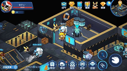 赛尔号星球大战VIVO版