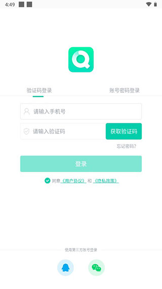 青书学堂