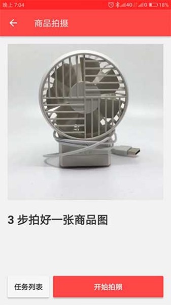 全球速卖通官网版2026 全球速卖通官网版2026