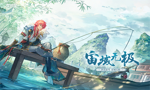 奥拉星小米版