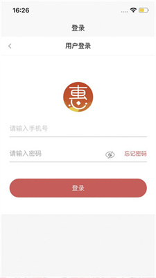 正德惠选购