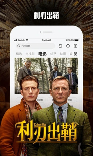 冈本视频