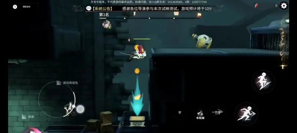 归龙潮小米版