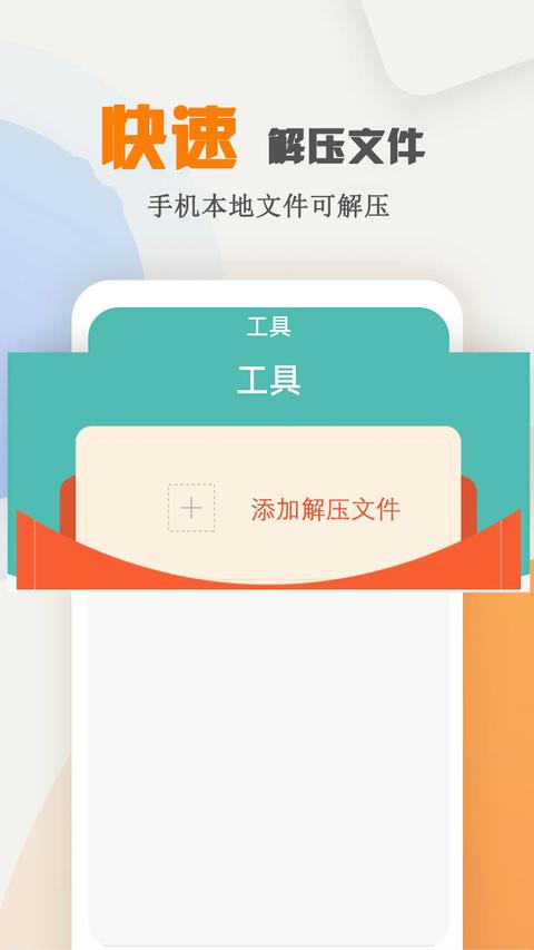 海棠小说 海棠小说
