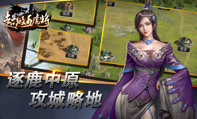 蜂鸟五虎将