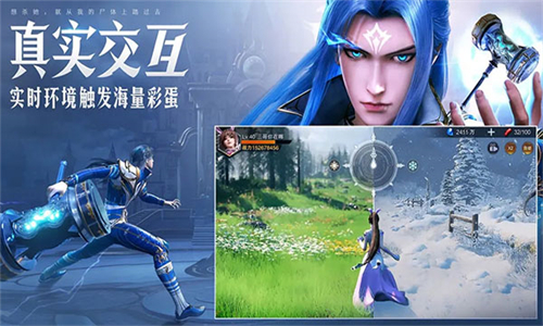 斗罗大陆魂师对决云游戏