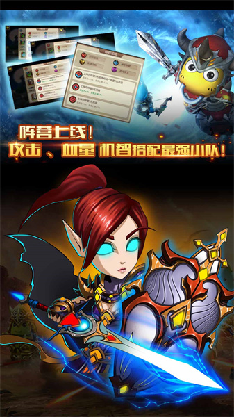 我叫MT2