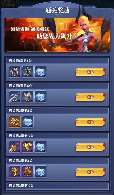 织梦冒险团