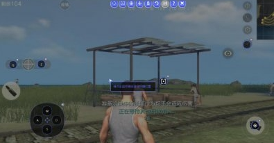 TC Games