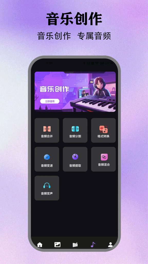 空洞骑士丝之歌