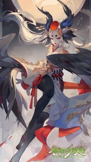 阴阳师